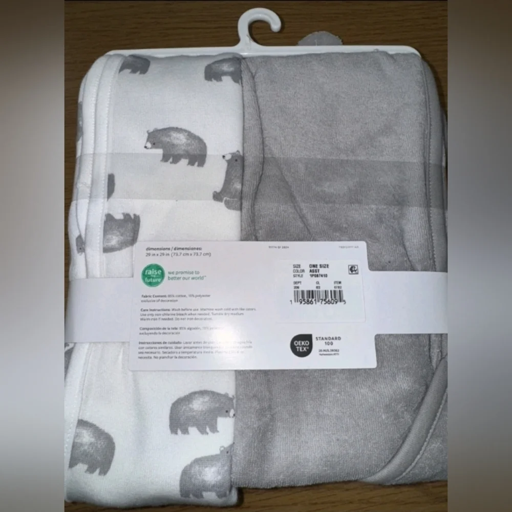 Carter's Just One You® Baby Bear Hooded Bath Towel - Gray